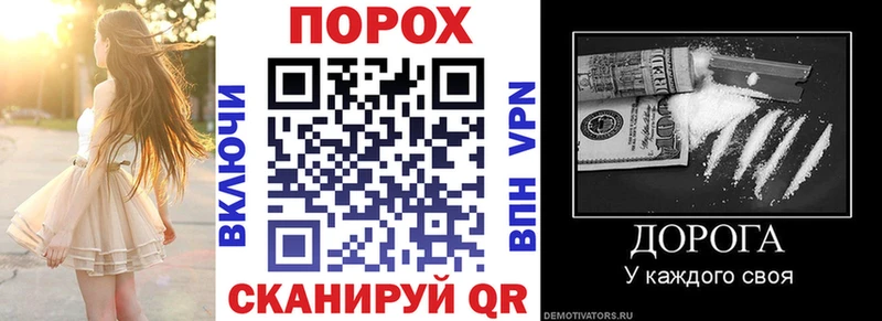 МЕГА Тула Амфетамин VHQ купить закладку
