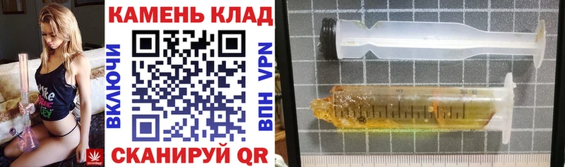 MEGA ТОР Тула ГАШИШ ice o lator