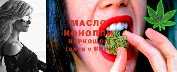 MDMA Premium VHQ Абдулино