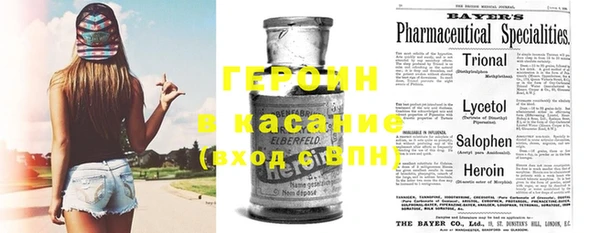 MDMA Premium VHQ Абдулино