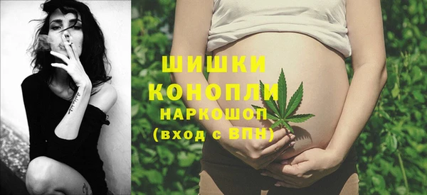 MDMA Premium VHQ Абдулино