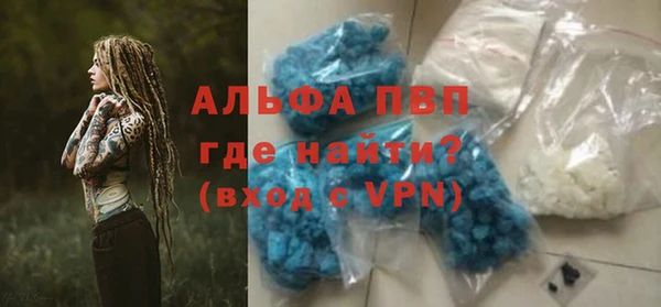 MDMA Premium VHQ Абдулино