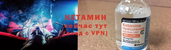 мефедрон мука Абаза