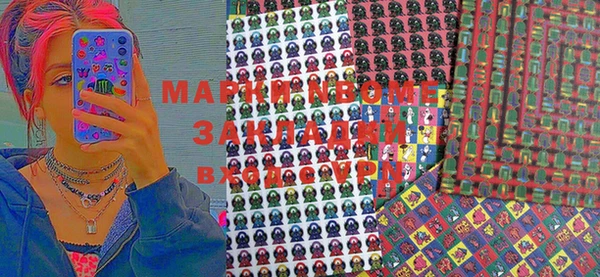 MDMA Premium VHQ Абдулино