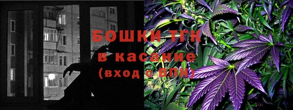 мефедрон мука Абаза