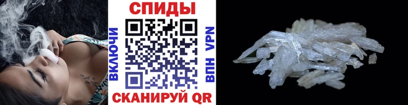 хочу   Тула  Первитин витя 