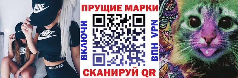 Марки N-bome 1,5мг  это формула  Тула 